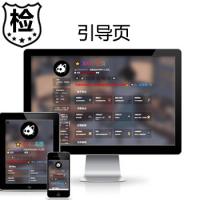 精美导航引导页HTML源码网址发布页域名引流页面个人主页网址导航合集网站网址跳转下载