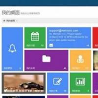 JAVA客户关系管理系统CRM源码 企业客户管理系统源码下载