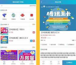 PHP实物卡售卡商城系统源码 开源无授权无后门