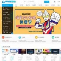 Discuz模板新版素材资源下载官网门户+自带论坛整站源码+带后台+带数据库