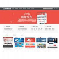 仿我图千图昵图网模板素材下载销售平台源码